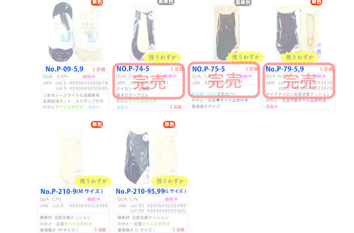 2025AWカバーのサムネイル