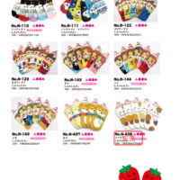 2025AWキッズアソートのサムネイル