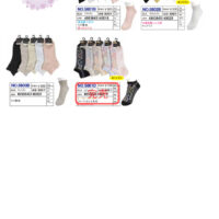 2025AWギュレショートのサムネイル