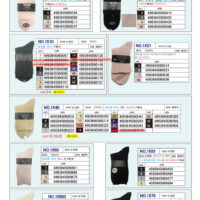 2025AW（定番）ギュレのサムネイル