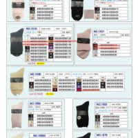 2025AW（定番）ギュレのサムネイル