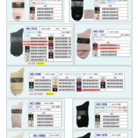 2025AW（定番）ギュレのサムネイル