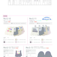2025AW（定番）五本指足袋のサムネイル