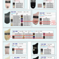 2025SSギュレ定番クルーのサムネイル