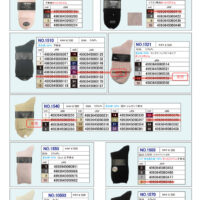 2025SSギュレ定番クルーのサムネイル