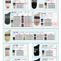 2025SSギュレ定番クルーのサムネイル