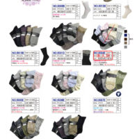 2026AWギュレクルーカタログのサムネイル