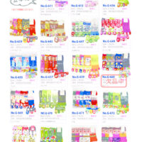 2026SSおもしろ五本指のサムネイル