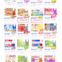 2026SSおもしろ五本指のサムネイル