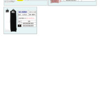 2026SSギュレ5本指＆足袋のサムネイル