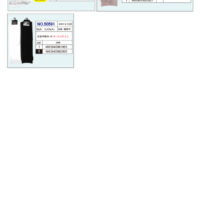 2026SSギュレ5本指＆足袋のサムネイル