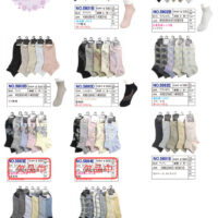 2026SSギュレショートのサムネイル