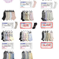 2026SSギュレショートのサムネイル