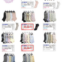 2026SSギュレショートのサムネイル