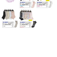 2025AWギュレショートのサムネイル